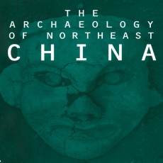 Sarah Milledge Nelson - The Archaeology of Northeast China. Beyond the Great Wall [Retail]
